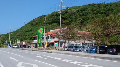 そばのむき実が買える店