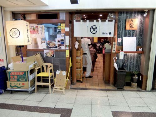 うどん棒 大阪本店「かすうどん」〜あっさり良い香りのお汁にたっぷりの油かす、うまいわ〜！！〜