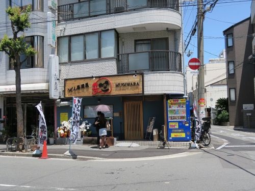 うどん居酒屋　麦笑　＠大阪市東成区