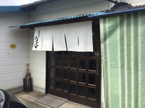 倉敷粒浦の人気店『天乃うどん』ざるうどんと肉うどん！