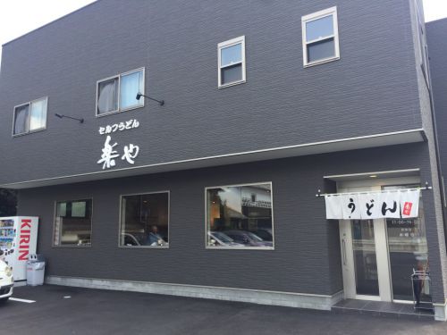 岡山海吉のうどん屋『セルフうどん楽や』でぶっかけうどん！