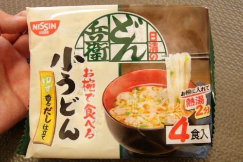 日清のどん兵衛「お椀で食べる小うどん」読み方は「こうどん」だよ！