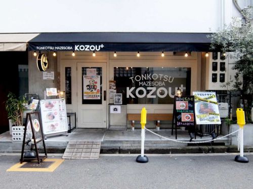 豚骨まぜそば KOZOU+「PLUSまぜそば」in 大阪 福島