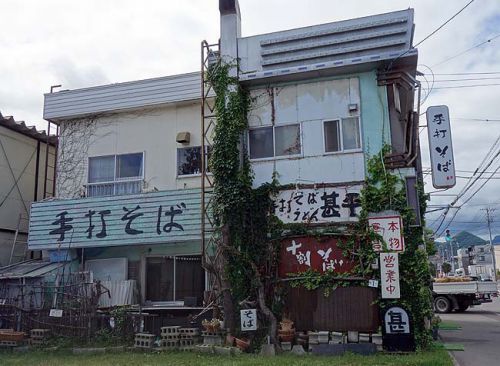 手打ち蕎麦 甚平（北海道札幌八軒）平日限定のお得？な二八そばのセット