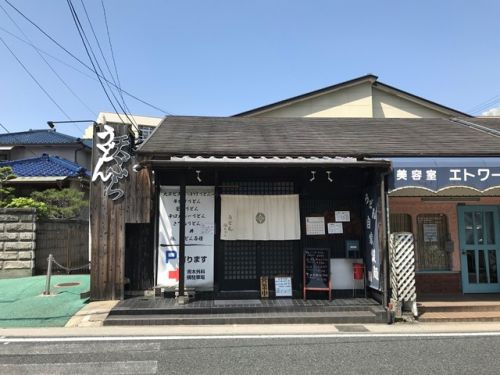 麺香る ほんまもん饂飩 福ちゃん　－　冷やかけうどん、ほんまもんでした　－