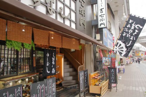 「つちばし」高知・帯屋町！中央公園すぐそばにある蕎麦の老舗屋さん