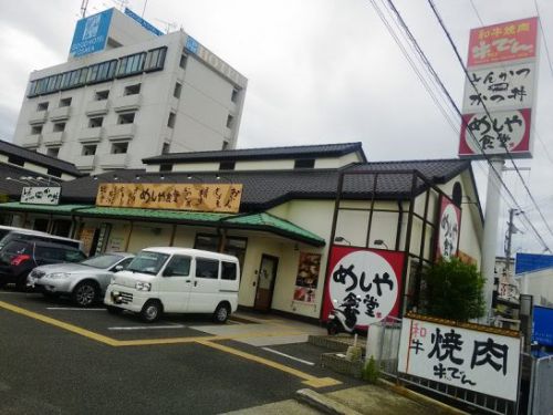 豊中のめしや食堂で378円の牛カレーうどんと141円のごはん大でワンコイン＋αのお昼ご飯！