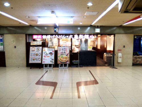 丸亀製麺 大阪駅前第4ビル店「カレーうどん、かしわ天、半熟玉子天、さつまいも天」in 大阪 梅田