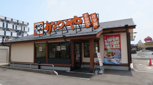 かつや 高松東バイパス店 カレーうどんカツ丼 高松市 林町