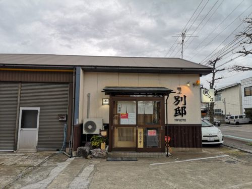 鶏っぷ別邸の丸中醤油そば