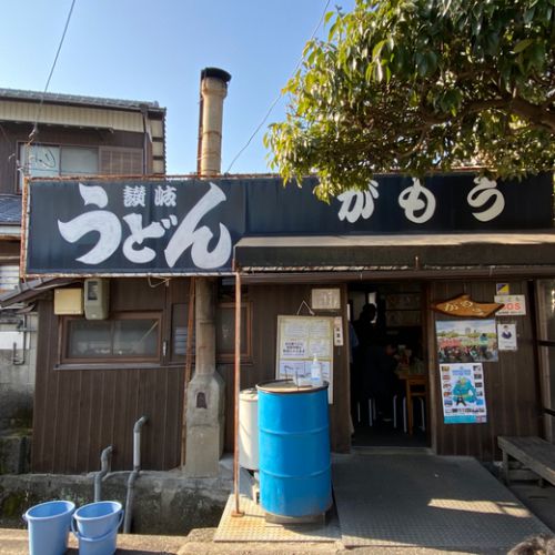 【今季販売終了】がもううどん かけ蕎麦  坂出市 加茂町 