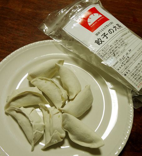 餃子の大栄ダイエー　讃岐うどんを利用した香川県ギョウザがおいしい　通販お取り寄せできるよ　観音寺市出作町