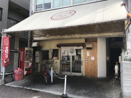 香川高松『めんや七福』豚肉と牛肉と温玉とお揚げのえびすぶっかけうどん！