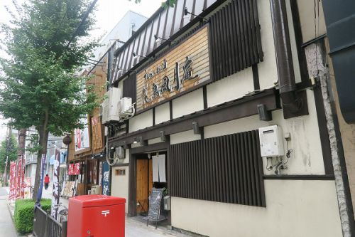 うどんとお酒　花鳥風月庵　＠大阪市西区