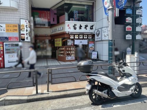 名代　富士そば　津田沼店　その二十二