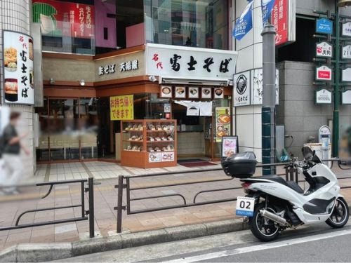 名代　富士そば　津田沼店　その二十八　〜カレーかつ丼　その二〜