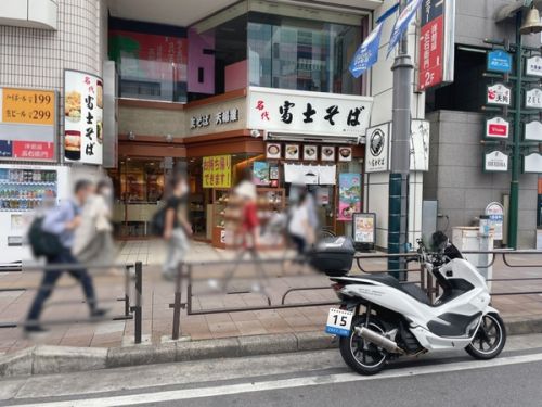 名代　富士そば　津田沼店　その三十