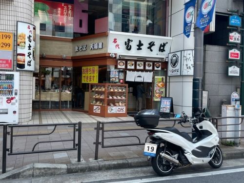 名代　富士そば　津田沼店　その三十三