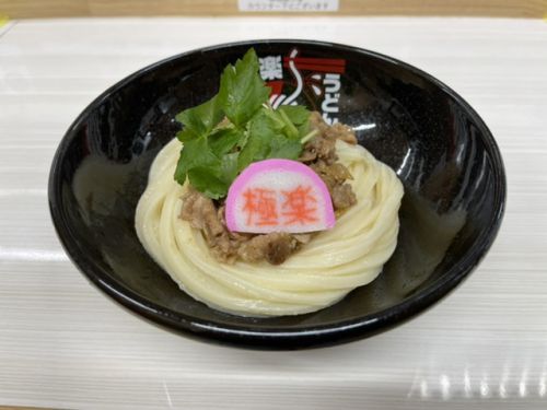 にんにく肉うどんまし屋1周年