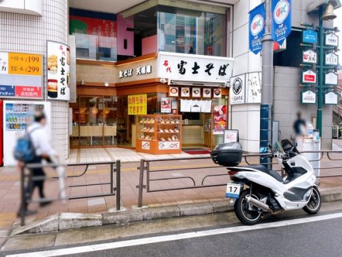 名代　富士そば　津田沼店　その三十六