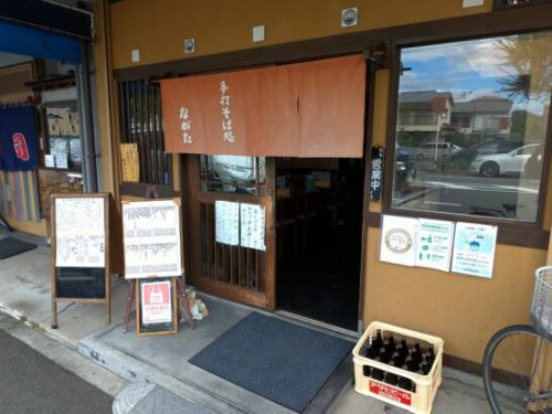 吹田の手打そば処ながたでワンコイン+税以下530円の鶏そぼろ丼！