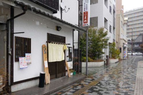 石臼挽き手打ち蕎麦　こまめ（宇都宮市）-16