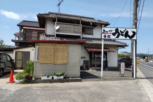 ざる日和♪「手打うどん あかぎ」