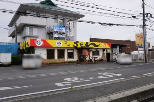 価格改定後初潜入「セルフうどん まんてん」