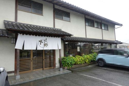 そば割烹　下野（宇都宮市）