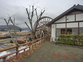 栃木県那須町　そば処「伊王野　水車館」