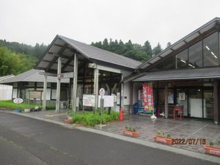 茨城県常陸大宮市　そば処「ささの湯天の川」