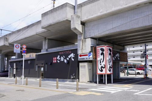 だが断る！「セルフうどん さかいで/大元店」