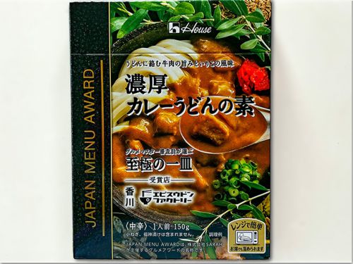 ハウス食品 至高の一皿　濃厚カレーうどん　UDON FACTORY エビス