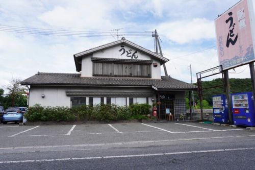 裏メニュー制覇！「手打うどん おおもり」