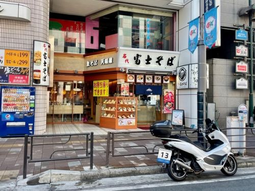 名代　富士そば　津田沼店　その十二